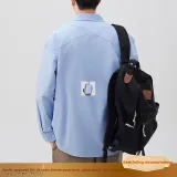 Далекая Небесная Лазурь (Улучшенный)