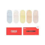 5 пачек подарочных коробок комплект (белый + оранжевый + зеленый + розовый + синий)