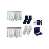 2 пачки коробка [светло-зеленый + айвори белый] [длинноволоконный хлопок носки × 2 пачки]