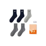 Темно-синий 2, темно-серый 2, светло-серый [5 пар]