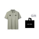 Абрикос (в комплекте сумка для покупок)