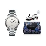 Серебряный корпус с белым циферблатом, серебряная игла, серебряный стальной браслет