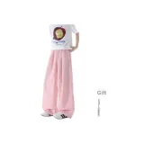 Грейпфрутовый розовый + Подарок