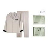 Чай Серый Мужской (в комплекте с коробкой)