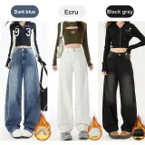 Экрю, стандартный, брюки