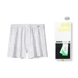 [Подарочная коробка Набор] Белый