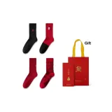 4 шт. Коробка + Сумка для покупок Комплект (Процветание Процветание + Желаю процветания + Богатство в изобилии + Богатство)