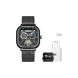 [Механический Подарочная Коробка] Призрачный Ночной Черный