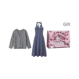 Синий (коробка)