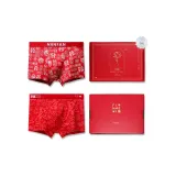 [Исполнение желаний] 2 Брюки Коробка B