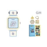 Синий [Зоопарк Коробка]