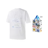 Белый (Включает сумку для покупок NBA)