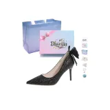 Чёрная коробочка с бантиком, подарочная