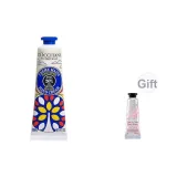 【Ограниченный выпуск】Масло из ореха ши, 30 мл