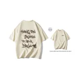 Абрикос (Apricot)