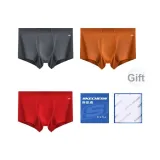 Темно-серый + Красный + Карамель