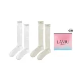 Белый-Бежевый