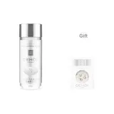 21-дневные капсулы Aurora Осветляющие Сыворотки, 7 штук (Двухфазный)