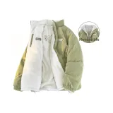 Горчичный зеленый [Двусторонний]