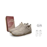 Песочный [С подарками Бренд Носки]