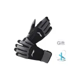 Перчатка 197 [Трехслойная, утолщенная, противоскользящая, с сенсорным экраном]