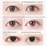 [Телесный Тень] Полумесяц Стиль - Подходит для расслабленных век - 320 листов