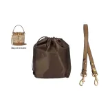 [2 шт Набор] Мини Подкладка + Ореховый Коричневый Плечевой ремень 65 см