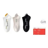 Белый + Кожа + Черный