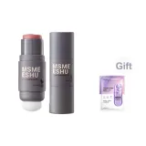 04# Свежий образ Нюдовый абрикос [Бесплатно Маска Включена]