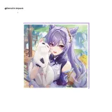 Импринт Прозрачный (Выпуск 2023 года)