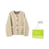 Молочно-чайный