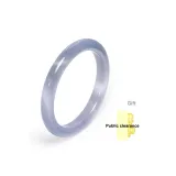 Туманный дождь - узкая версия