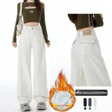 Экрю с флисовой подкладкой, увеличенная длина