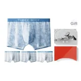 Геометрическое письмо синий / сетка обратный отсчет синий / геометрический фирменный синий / треугольная линия синий 9549 (4 шт)