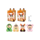 2 сюрприз-бокса (случайный стиль) + 1 слепая коробка ручка