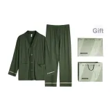 Мужской кедр зеленый (подарочная коробка комплект)