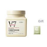 300 г * 2 [Включает паровые маски для глаз]