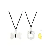 Парное ожерелье