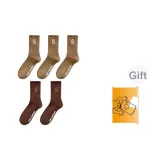 5 пачек (3 светлых кофейных + 2 темных кофейных)