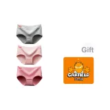 3 пачки (Фотиния серый 1, Креветка красный 1, Камео коричневый 1)