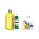 Апельсин-Запах Вербены Цитрусовый Бассейн 250 мл + Зеленый Оранжевый Крем для Рук 30 мл