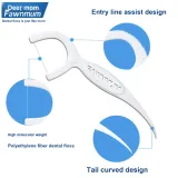 Гуйху 100 палочек в 10 сумках