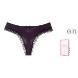 Фиолетовый