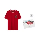 Подарочная коробка набор (рубиново-красный)