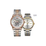 [BOGO] Средняя Золото + Роман Коллекция Кварцевые Часы