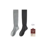 Светло-серый + Темно-серый