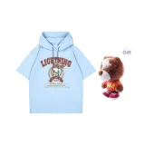 Далекая Небесная Лазурь (С подарками Оригинальный дизайн Молния Медведь)