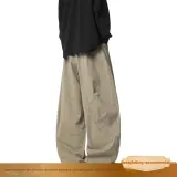 Улучшенный хаки