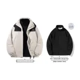 Абрикос (3 в 1 с подкладкой из овчины)