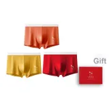 Карамель-Имбирный-Желтый-Красный